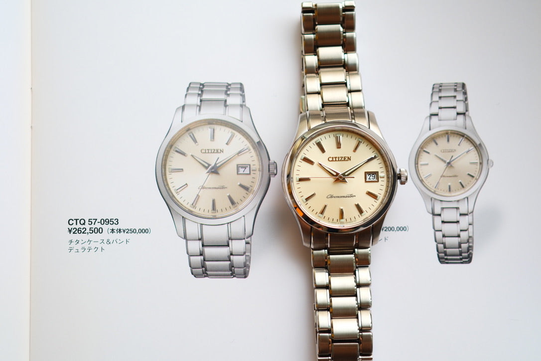 Citizen Chronomaster The Citizen A660-T006884 HAQ Champange Dial Full Box Paper Excellent Condition Serviced