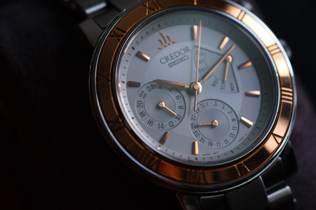 Credor Pacifique GCBG998 4S77-0020 18KG Retrograde Day Date Full box Paper Excellent Condition Full Serviced