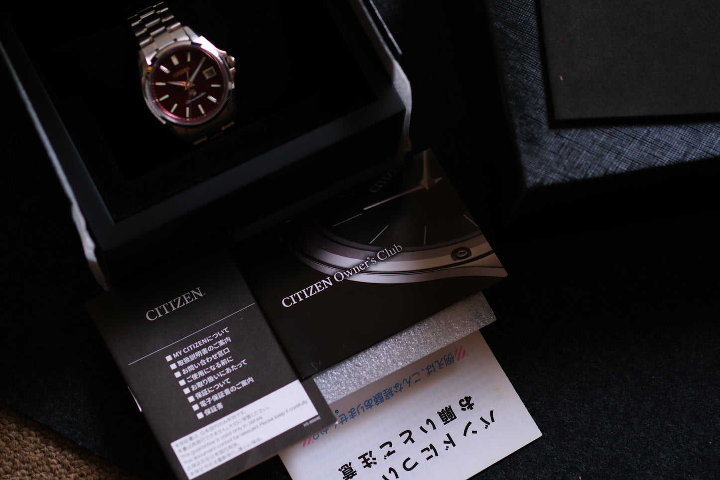Citizen AQ4020-54W A060-T023207 Jounetsu Collection Chrnomaster Skyline of Tokyo Dial Full Titan Limited Edition 400p NOS Excellent Condition Full box