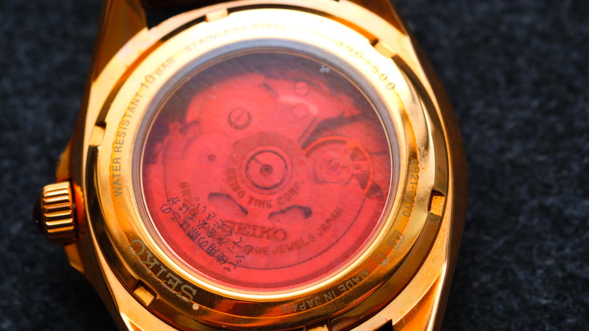 Seiko Bright SDGC030 6R21-00Y0 Limited 390/500 GP Red Dial and Ruby