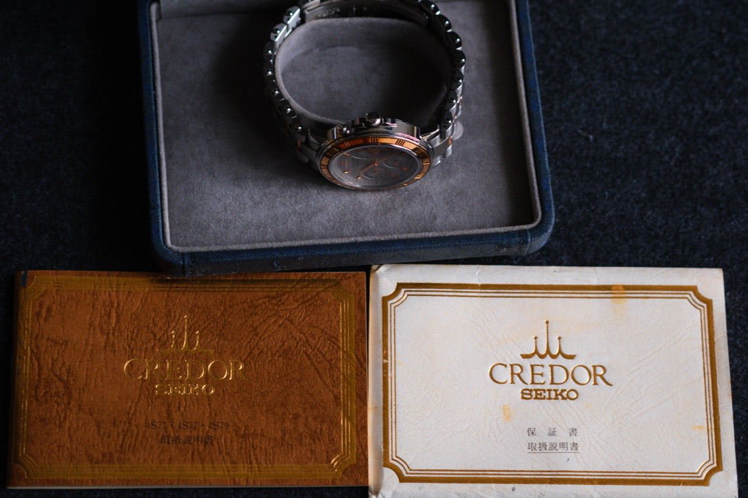 Credor Pacifique GCBG998 4S77-0020 18KG Retrograde Day Date Full box Paper Excellent Condition Full Serviced