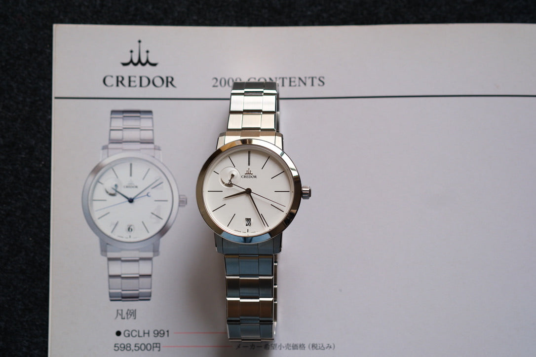 Credor Node 247 GCLH991 7R88-0AL0 Spring Drive Full Box Limited Card Date 2026/3 NOS