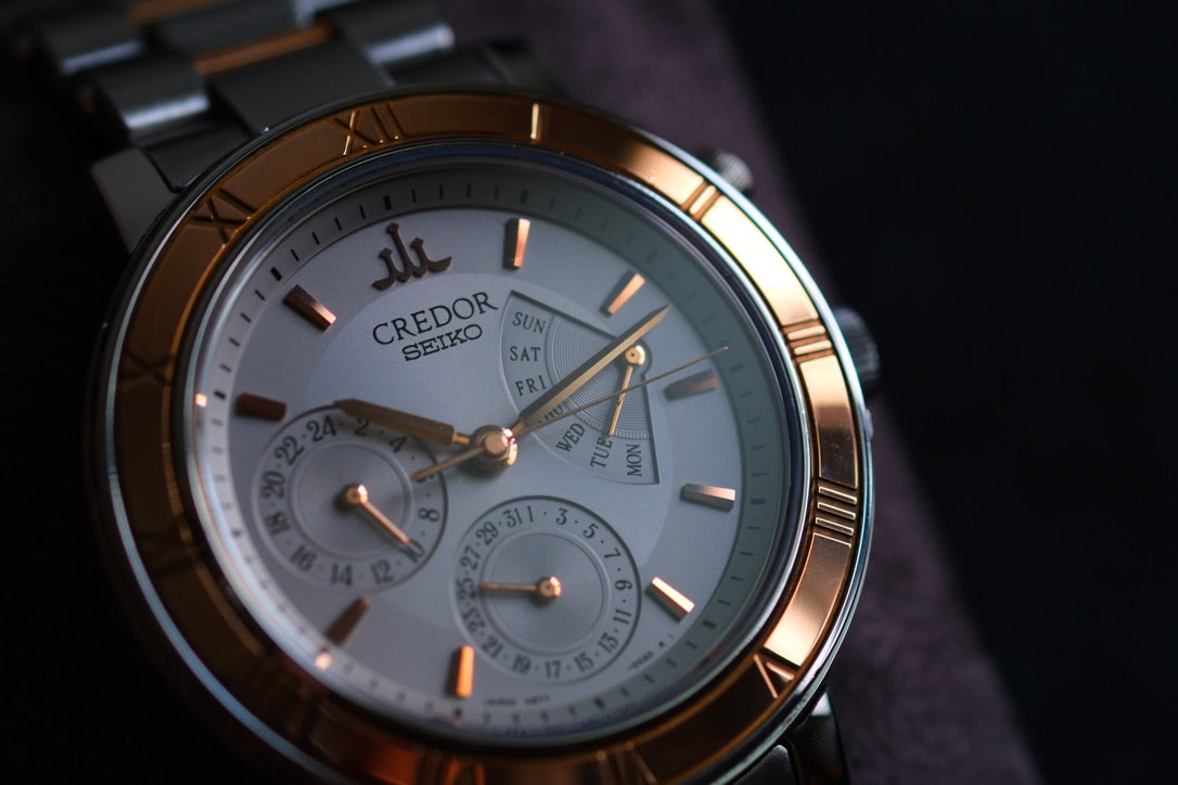 Credor Pacifique GCBG998 4S77-0020 18KG Retrograde Day Date Full box Paper Excellent Condition Full Serviced