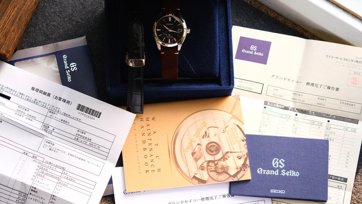 Grand Seiko SBGA003 Spring Drive 9R65-00AA0 Black Dial Full Box Paper GS Serviced Paper Good Condition