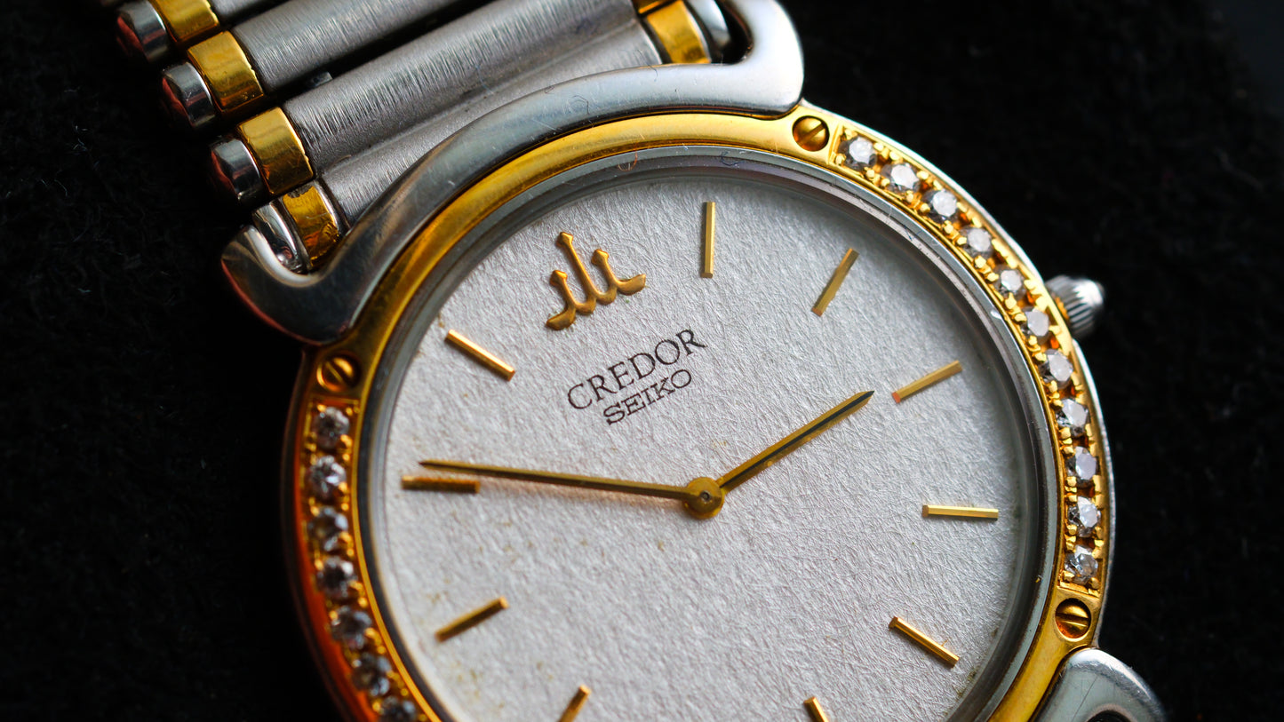 Credor Hattori 5A74-0290 18K Gold Diamond Bezel Beautiful Dial