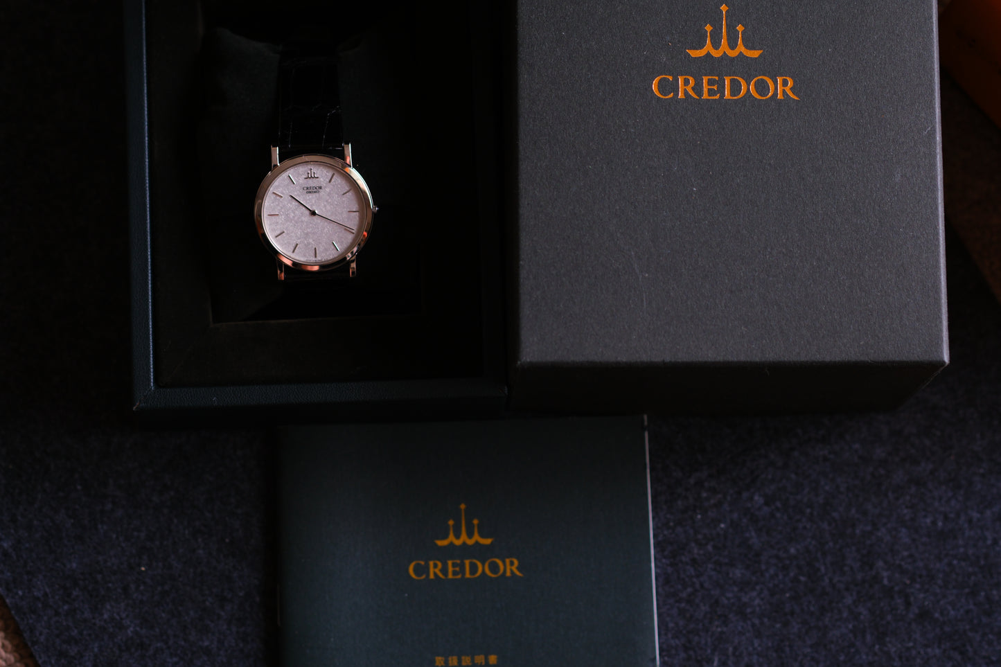 Credor GBAT009 8J80-8A00 HAQ Solid Platinum Pt950 Snow Flake Dial Like New Unworn Condition