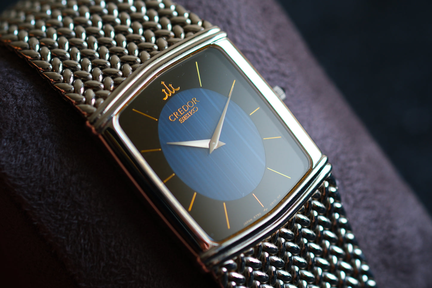 Credor 6730-5330 Blue Agate Dial Onyx Stone | Good Condition