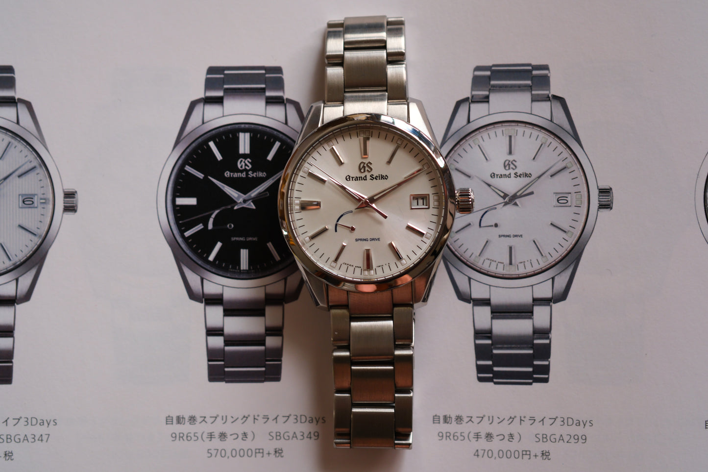 Grand Seiko SBGA299 9R65-0BM0 Spring Drive White Dial Serviced Full box Paper Excellent Condition