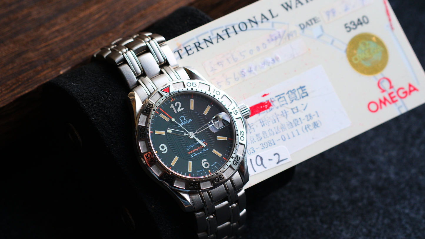 Omega Autoquart Seamaster 200m/666ft 2514.50 Omegamatic Limited Edition #0287 1997 | International Warranty| Excellent Condition