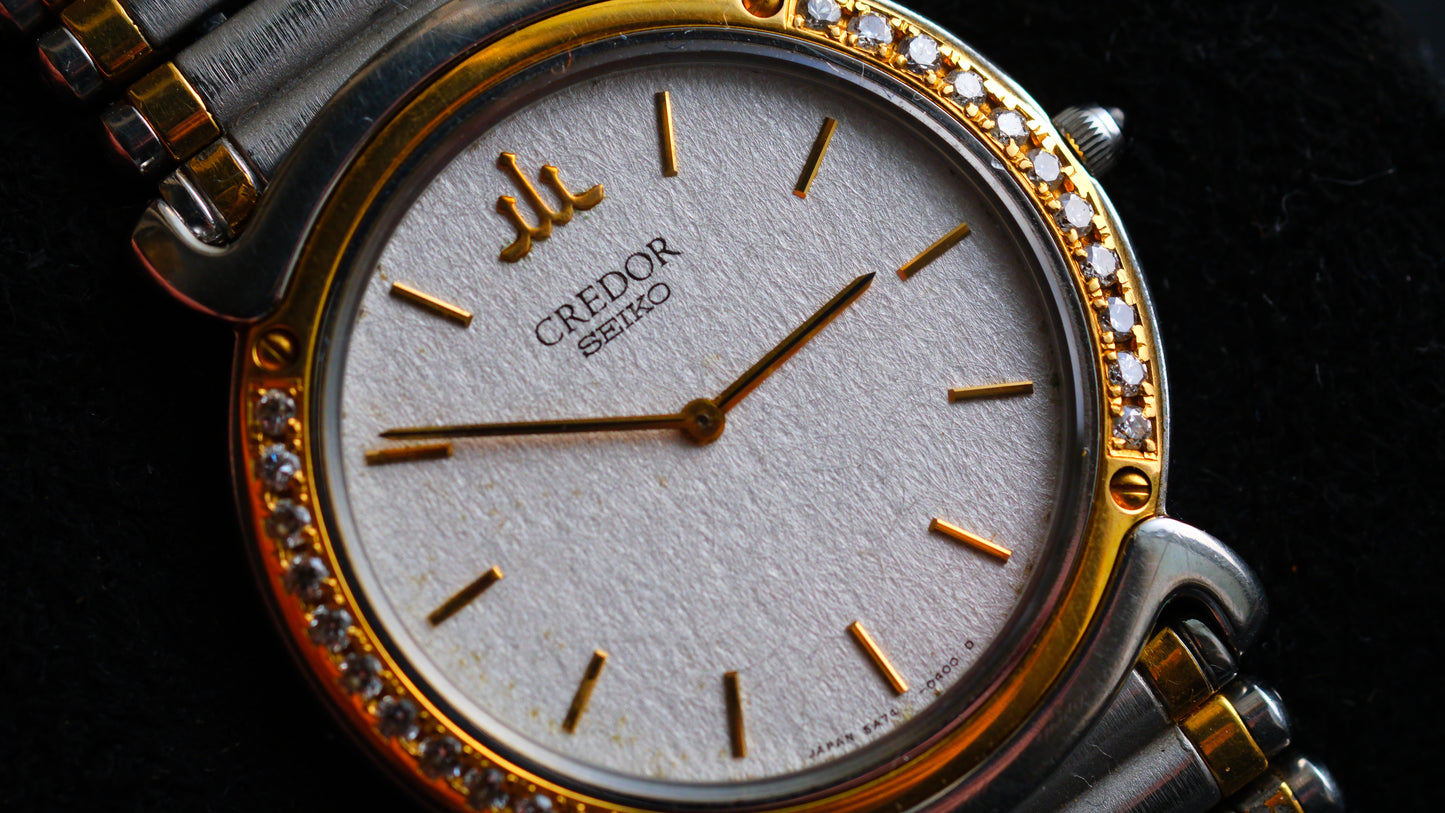 Credor Hattori 5A74-0290 18K Gold Diamond Bezel Beautiful Dial