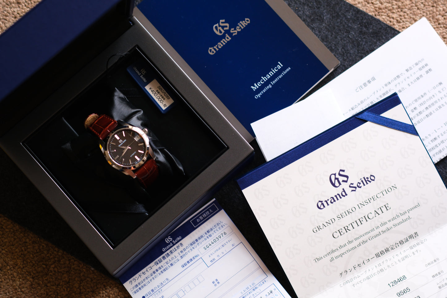 Grand Seiko SBGR289 9S65-00B0 JDM Chocolate Stunning Textured Brown Dial Excellent Condition Full Box Tag Paper