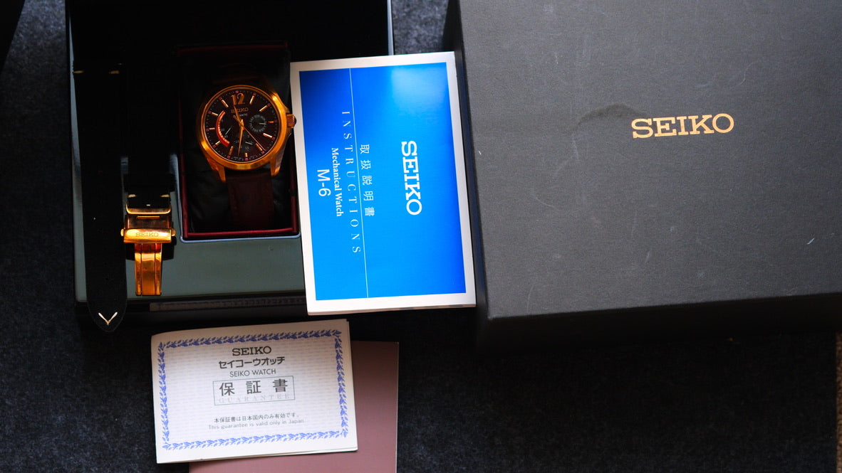 Seiko Bright SDGC030 6R21-00Y0 Limited 390/500 GP Red Dial and Ruby