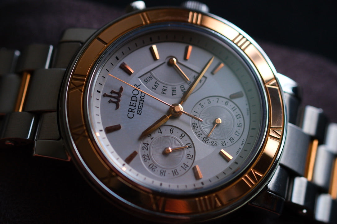Credor Pacifique GCBG998 4S77-0020 18KG Retrograde Day Date Full box Paper Excellent Condition Full Serviced