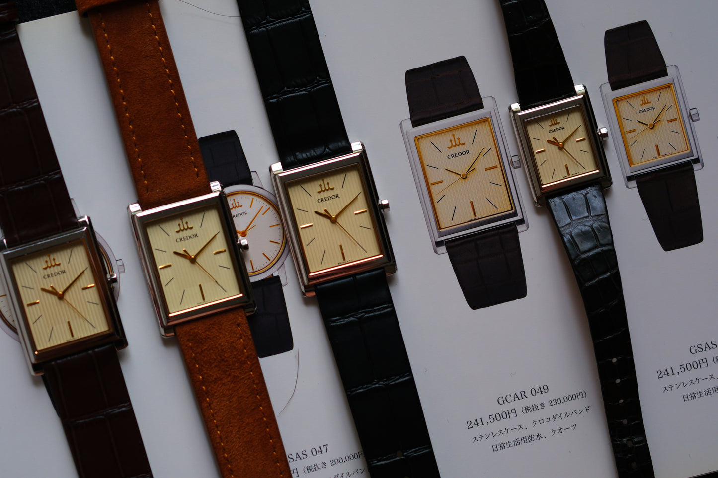 Credor Tank Signo GCAR049 8j81-0AK0 Fabric-textured dial Excellent Condition