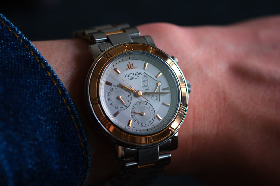 Credor Pacifique GCBG998 4S77-0020 18KG Retrograde Day Date Full box Paper Excellent Condition Full Serviced