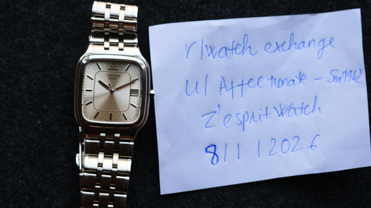 Credor tank 8/1/2026