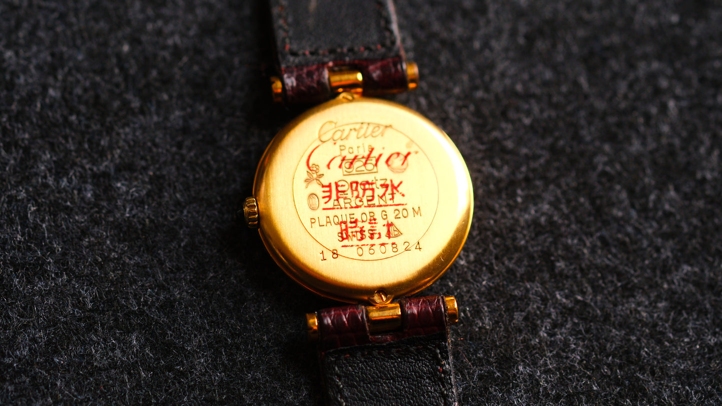 𝐂𝐚𝐫𝐭𝐢𝐞𝐫 𝟗𝟖𝟎’𝐬 𝐌𝐮𝐬𝐭 𝐝𝐞 𝐂𝐚𝐫𝐭𝐢𝐞𝐫 𝐕𝐞𝐧𝐝𝐨̂𝐦𝐞 𝐑𝐞𝐝 𝐁𝐮𝐫𝐠𝐮𝐧𝐝𝐲 𝐋𝐚𝐜𝐪𝐮𝐞𝐫 𝐃𝐢𝐚𝐥 | Full Box