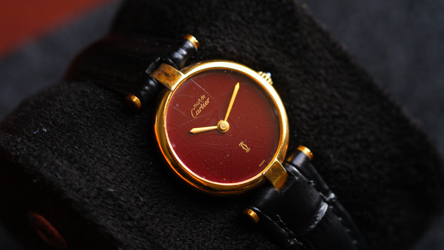 𝐂𝐚𝐫𝐭𝐢𝐞𝐫 𝟗𝟖𝟎’𝐬 𝐌𝐮𝐬𝐭 𝐝𝐞 𝐂𝐚𝐫𝐭𝐢𝐞𝐫 𝐕𝐞𝐧𝐝𝐨̂𝐦𝐞 𝐑𝐞𝐝 𝐁𝐮𝐫𝐠𝐮𝐧𝐝𝐲 𝐋𝐚𝐜𝐪𝐮𝐞𝐫 𝐃𝐢𝐚𝐥