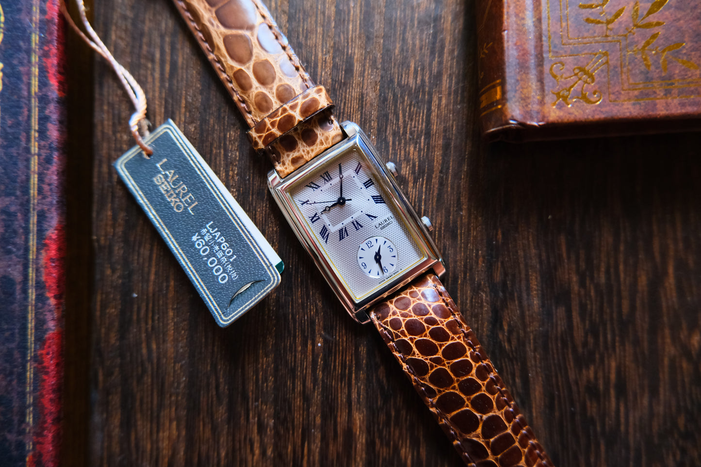 Seiko Laurel Dual Time Quart