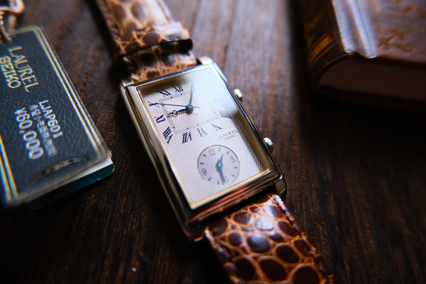 Seiko Laurel Dual Time Quart