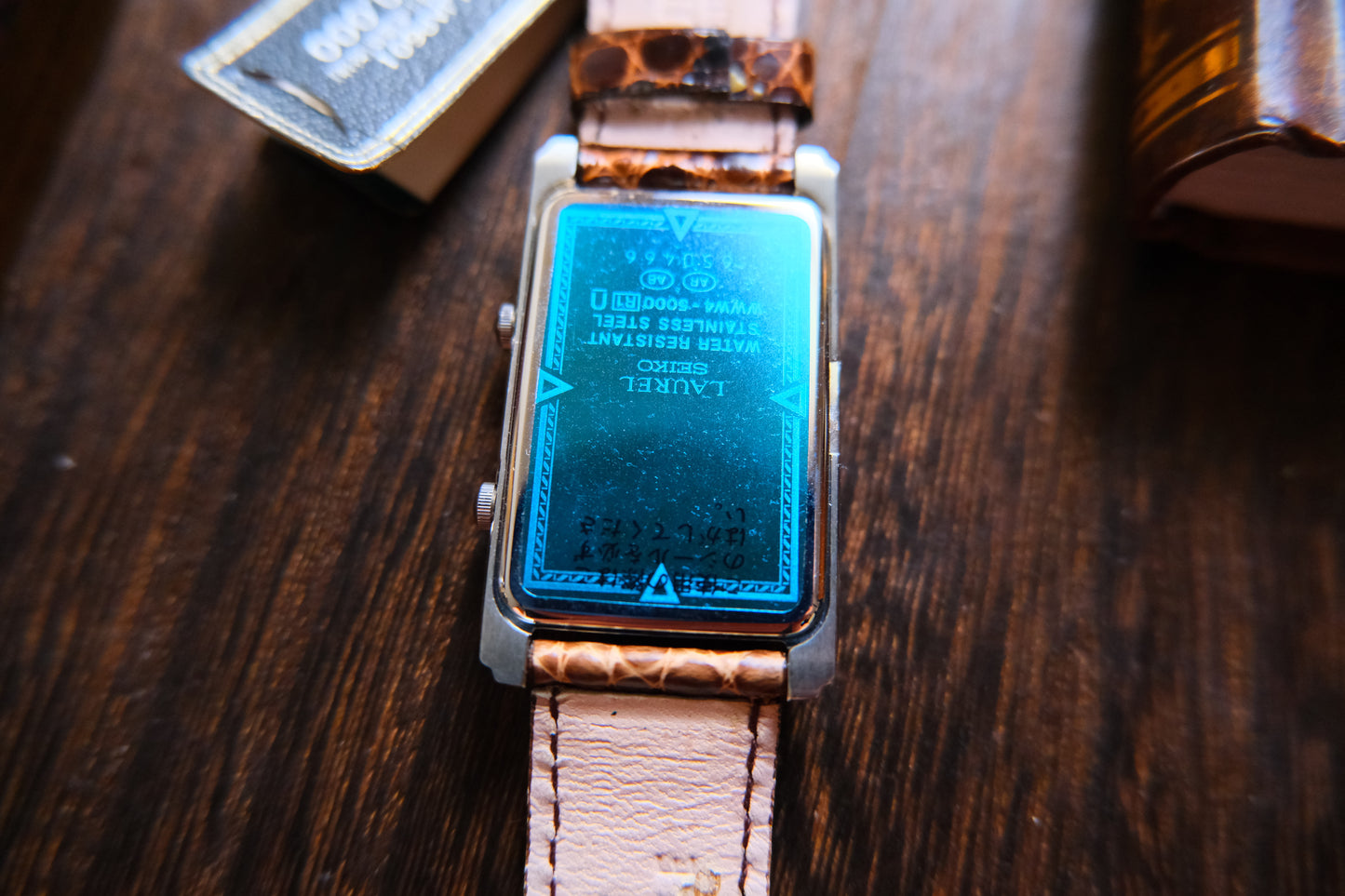 Seiko Laurel Dual Time Quart