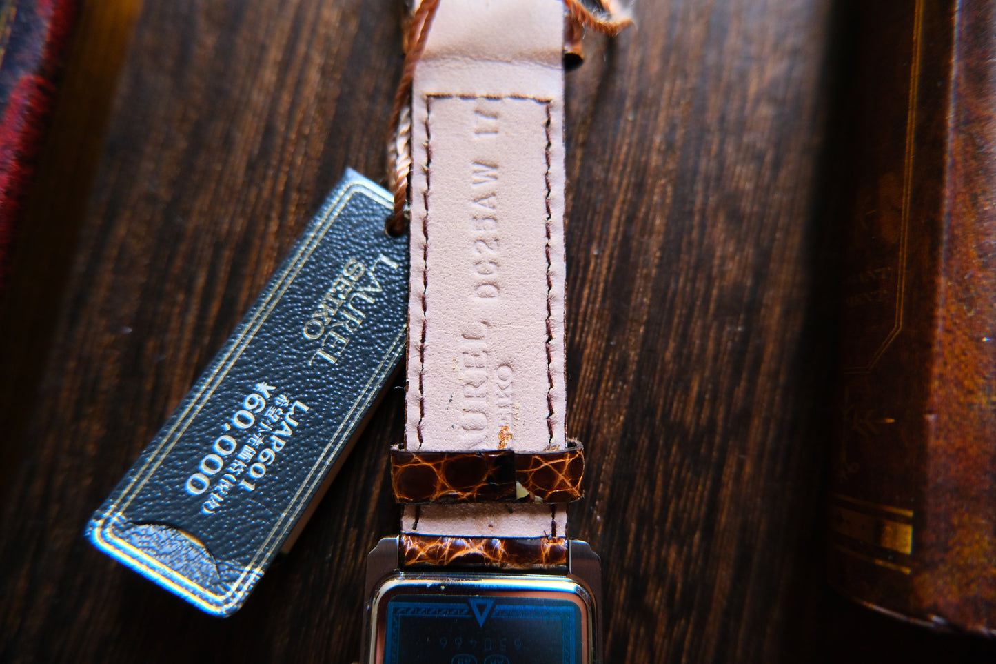 Seiko Laurel Dual Time Quart