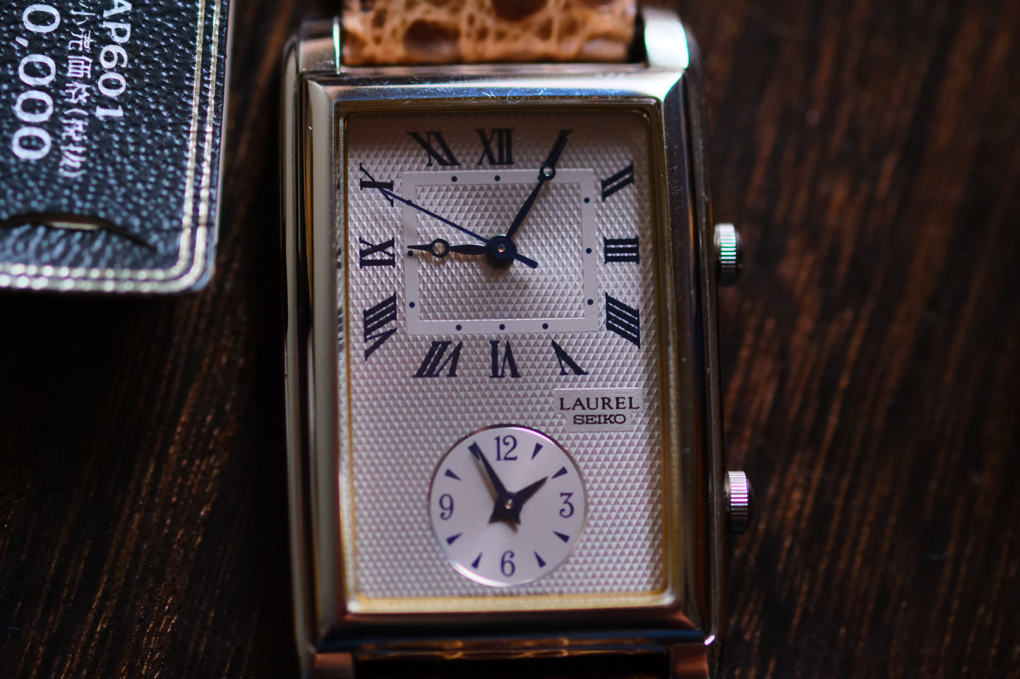 Seiko Laurel Dual Time Quart