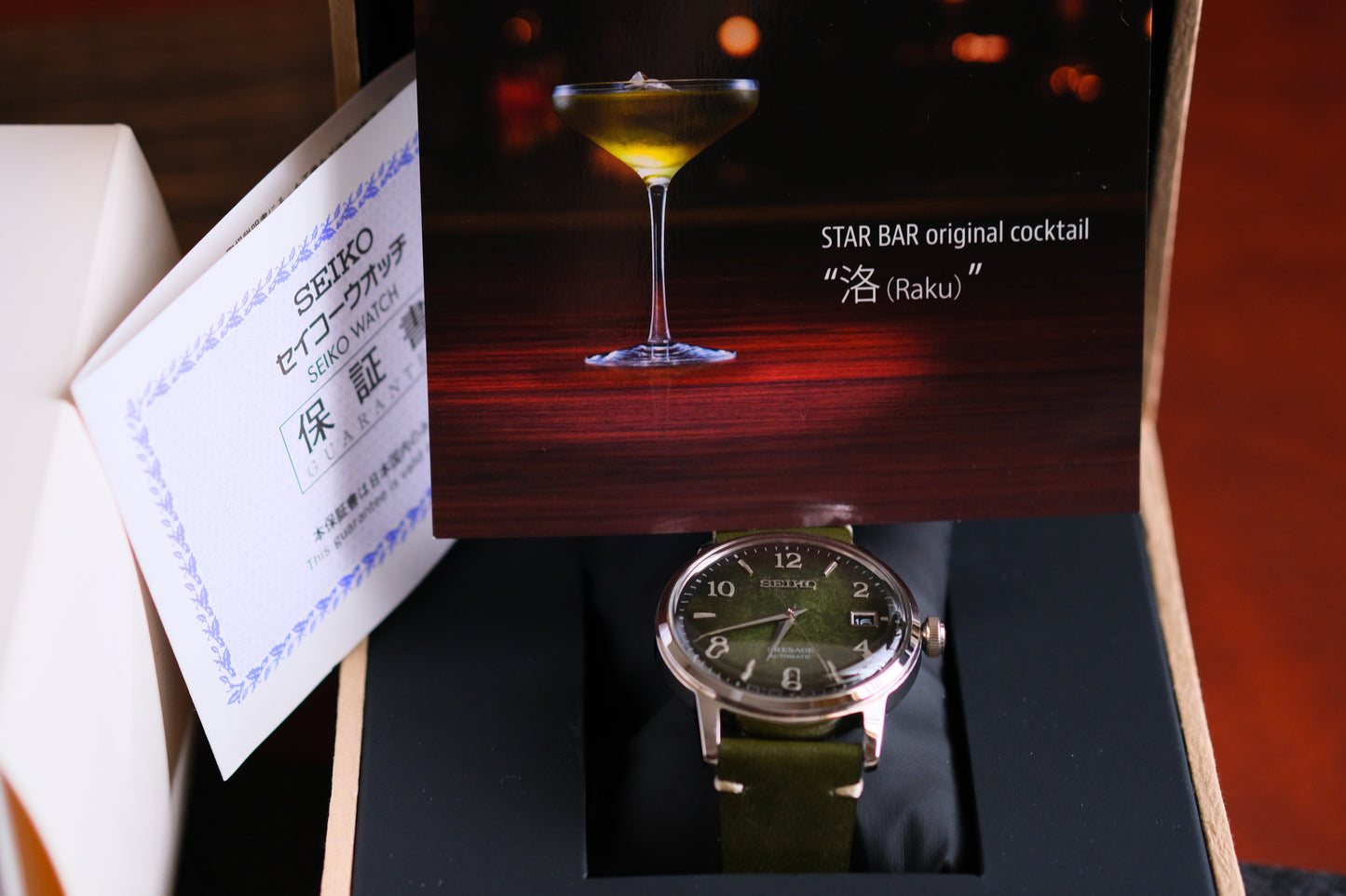 Seiko SARY181 / SRPF41J Matcha Presage Cocktail Rare Limited Edition 0461/7000| Unused Excellent Condition| Full Kit