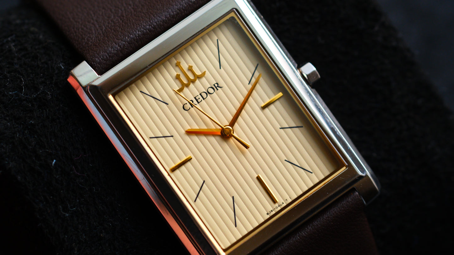 Credor Tank Signo GCAR049 8j81-0AK0 Quart Fabric-textured dial