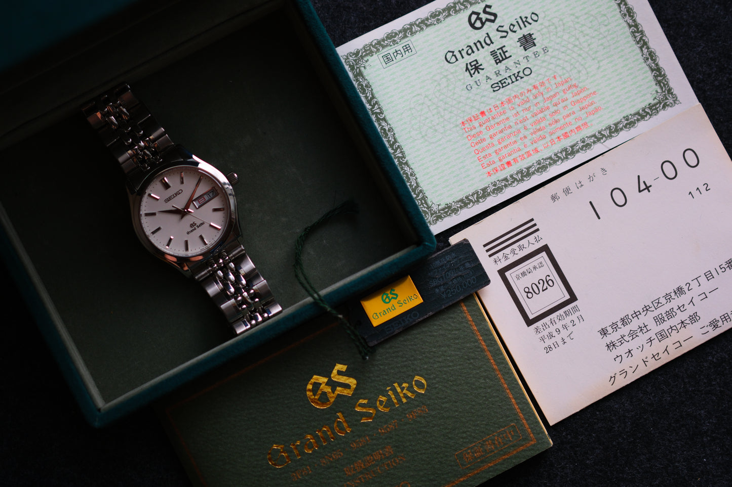 Grand Seiko SBGT001 9F83-9A00 Day date Excellent Condition Vintage Watch White Dial Full Box Paper Super Rare