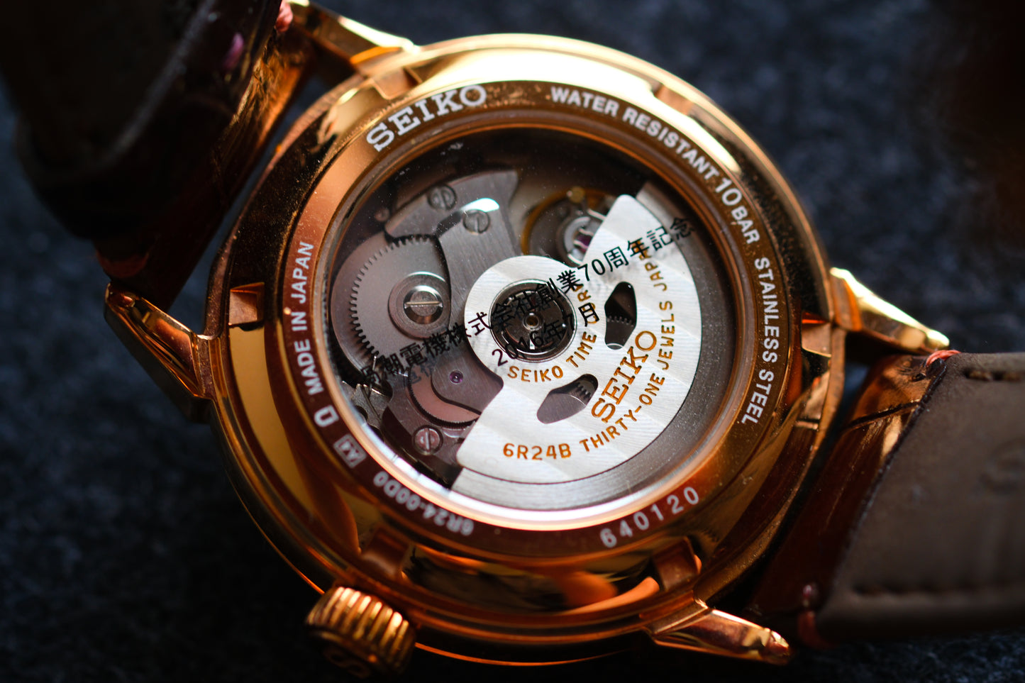 Seiko BEMAC Anniversary SZSD001 6R24-00D0 Double Retrograde Rose Gold Good Condition